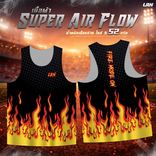 เสื้อวิ่งพิมพ์ลาย LRN เสื้อวิ่ง เนื้อผ้า Super Air Flow สำหรับวิ่งมาราธอน ออกำลังกาย (SF24)