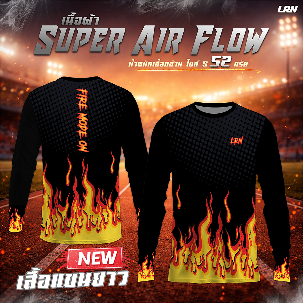 เสื้อแขนยาว long sleeve เสื้อวิ่ง เสื้อกีฬาแขนยาว เนื้อผ้า Super Air Flow สำหรับวิ่งมาราธอน (SF24-08)