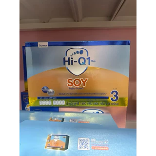 Hi-Q soy ไฮคิว 1 พลัส ซอย พรีไบโอโพรเทก 1600 กรัม นมผงสูตรเฉพาะ ช่วงวัยที่ 3
