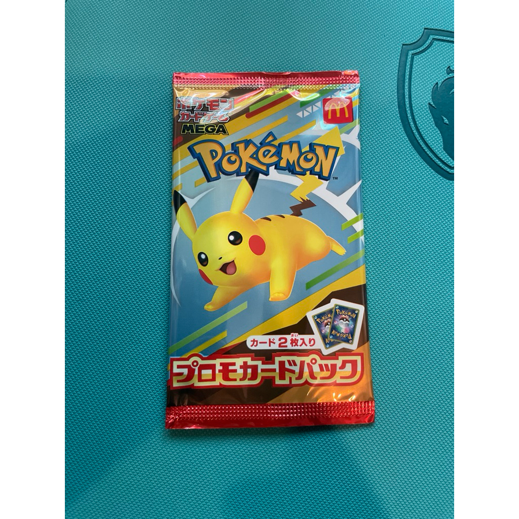 Japanese Promotional Pack Mcdonald Pikachu ซองแมคจู