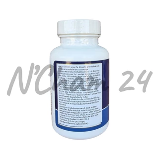Rx Vitamins for Pets Hepato Support เฮพพาโต ซัพพอร์ท บรรจุ 90 caps
