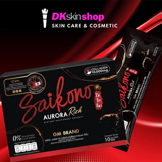 ไซโกโนะ ออโรร่า ริช ผลิตภัณฑ์เสริมอาหาร (แพ็คเกจใหม่) SAIKONO AURORA RICH DIETARY SUPPLEMENT PRODUCT (1 กล่องมี 10 ซอง)