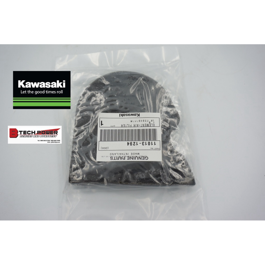 ไส้กรองอากาศ, แผ่นกรองอากาศ KSR110 รหัส 11013-1294 แท้ 100% ✅ เบิกศูนย์คาวาซากิ Kawasaki