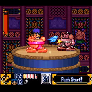 (พร้อมส่ง) PS5 GANBARE GOEMON DAISHUGOU! (R2/JP) (GAME) (JAPAN LANGUAGE) (BY IMMERZIV)