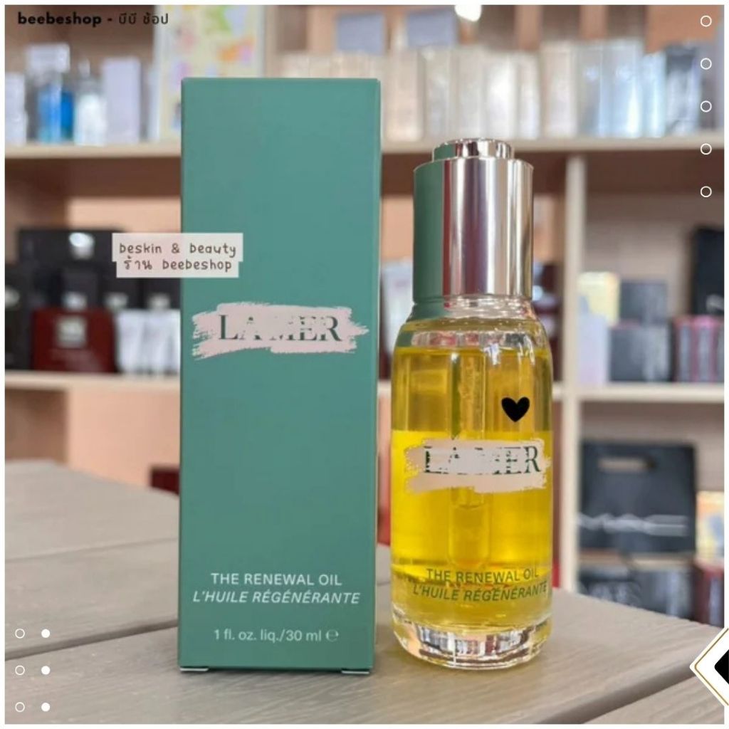 ออยล์บำรุงผิวหน้า La Mer The Renewal Oil 30ml Miracle Broth™ กระจ่างใส ลดริ้วรอย ของแท้ ราคา ถูกที่สุด ดีลบีเคเค แกลเลอรีภาพที่ 4