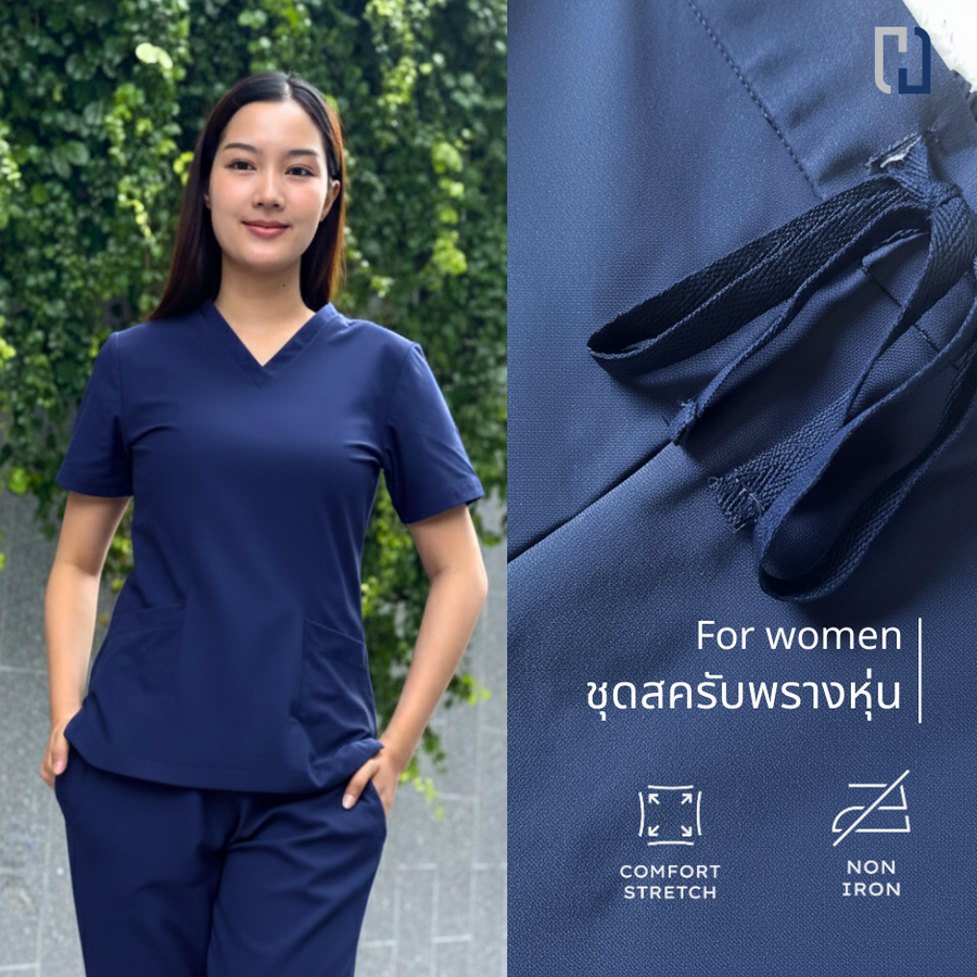 ชุดสครับพรางหุ่น ชุดสครับสำหรับผู้หญิง พยาบาล (สินค้าเสื้อ+กางเกง)