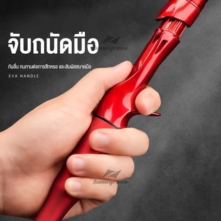 FW เบ็ดตกปลา คันเบ็ดตกปลา 6-7ฟุต คันเบ็ดเบสคันสปินนิ่ง วัสดุคาร์บอนไฟเบอร์ อัลตร้าไลท์