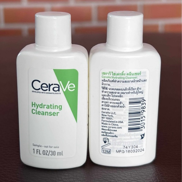 Cerave Hydrating cleanser 30ml.