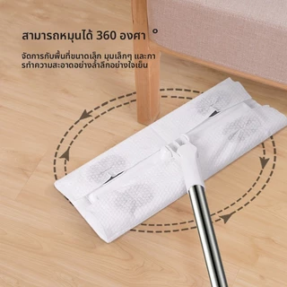 ไม้ถูพื้น ใช้แล้วทิ้ง ไม้ม๊อบ กระดาษเปียก กระดาษแห้ง lazy mop ไม้ม็อบดันฝุ่น ผ้าถูพื้นแบบเปียก แห้ง