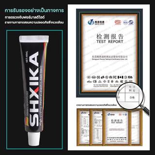 กาวอเนกประสงค์ สีขาว สำหรับงานทั่วไป กาวไร้ตะปู กาวติดผนัง แข็งแรงกว่าการเชื่อม กาวตะปูอย่างดี