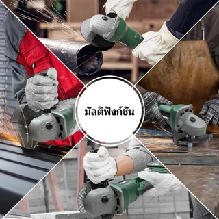 TANZU เครื่องเจียรไฟฟ้า 5 นิ้ว 125mm ปรับสปีดได้ มอเตอร์แรง ใช้ตัด เจียร ขัด เหล็ก ไม้ TZ-AG125