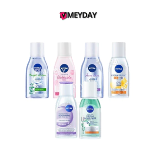 NIVEA Micellar นีเวีย ผลิตภัณฑ์เช็ดทำความสะอาดเครื่องสำอาง สูตรน้ำ 125ml. สำหรับผิวหน้า