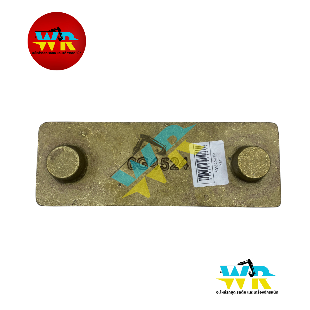 6G-4524 ปะกับวงเดือน CAT140G (เรียบมีปุ่ม) THAI.