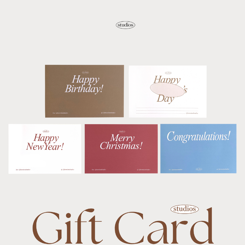 ** จัดส่งเมื่อหมายเหตุในออเดอร์เท่านั้น - HOMELAND - GIFT CARD การ์ดอวยพร