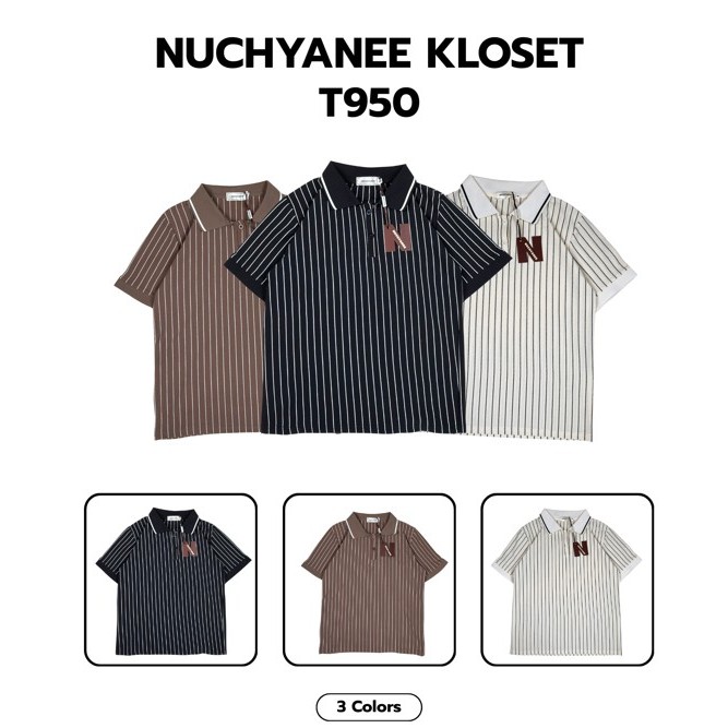 (T950)เสื้อเบสิคคอปกลายริ้วตรงแต่งขอบ