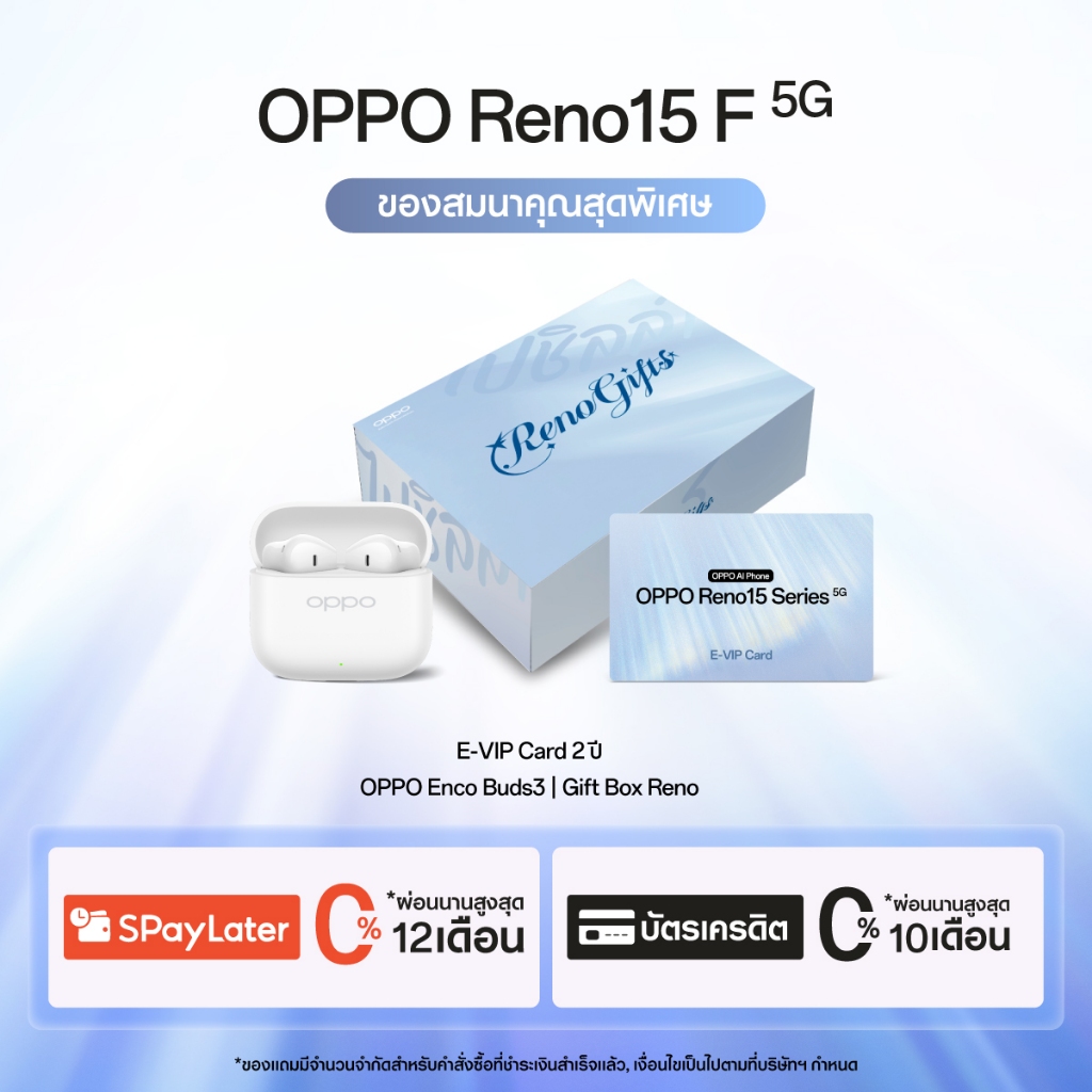 รูปภาพ 3