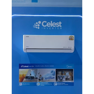 MIDEA เครื่องปรับอากาศ CELEST SERIES ระบบ Inverter ขนาด 24,000 BTU รุ่น MSCE-25CRFN8 คอยล์เคลือบพิเศษ รับประกัน 10 ปี