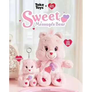 Care Bears 25 cm.(ตุ๊กตาแคร์แบร์ 25 ซม.)🐻 ลิขสิทธิ์ของแท้100%✨