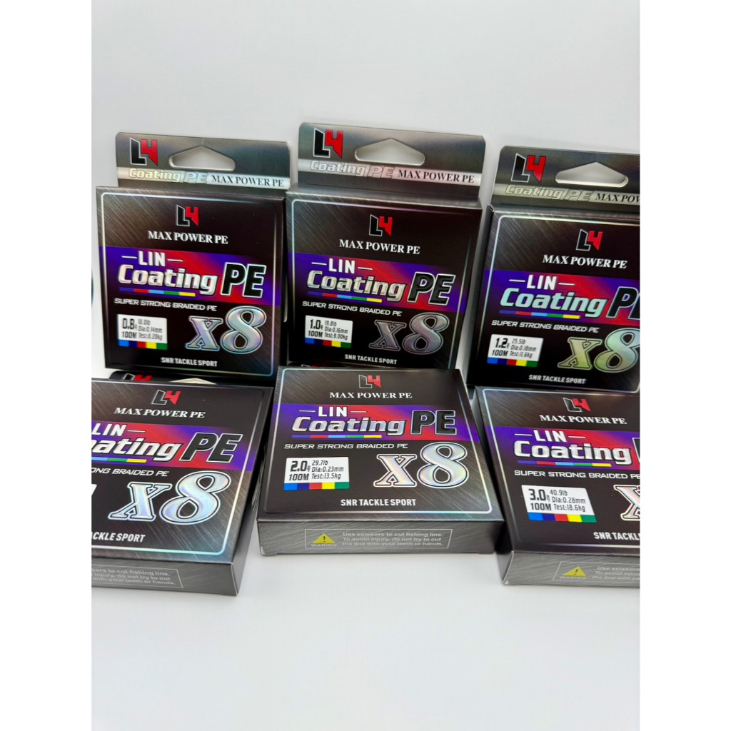 สาย PE เกรดพรีเมียม รุ่น LIN L4 X8 Coating ความยาว 100 เมตร