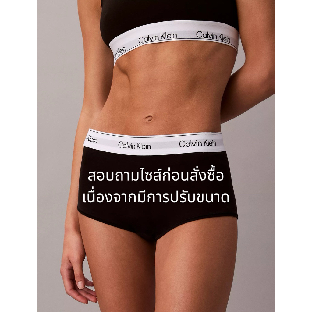 พร้อมส่ง🇺🇸Calvin Klein - Modern Cotton Boyshort กางเกงในผู้หญิงทรง short