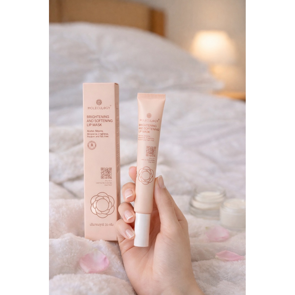 Moleculogy Lip Sleeping Mask ลิปมาส์กบำรุงปากชมพู ลดคล้ำ เติมชุ่มชื้นลึก 20g
