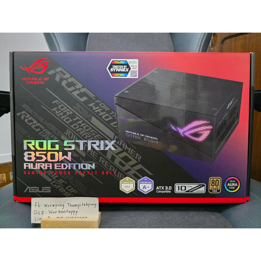 PSU (ตัวจ่ายไฟ) ROG STRIX 850W AURA RGB EDITION