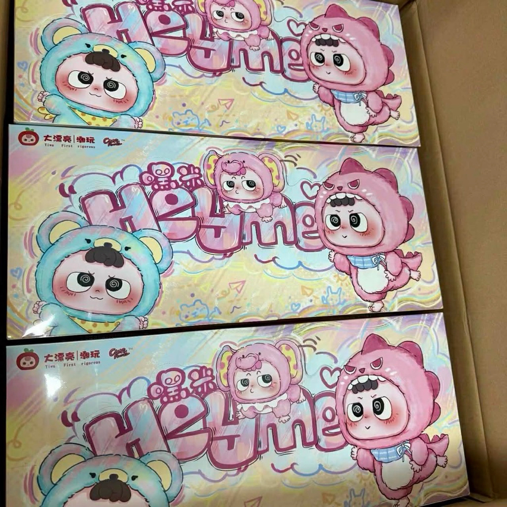 Hey me v2 พร้อมส่งในไทย 1 บ๊อค 8 จุ่ม