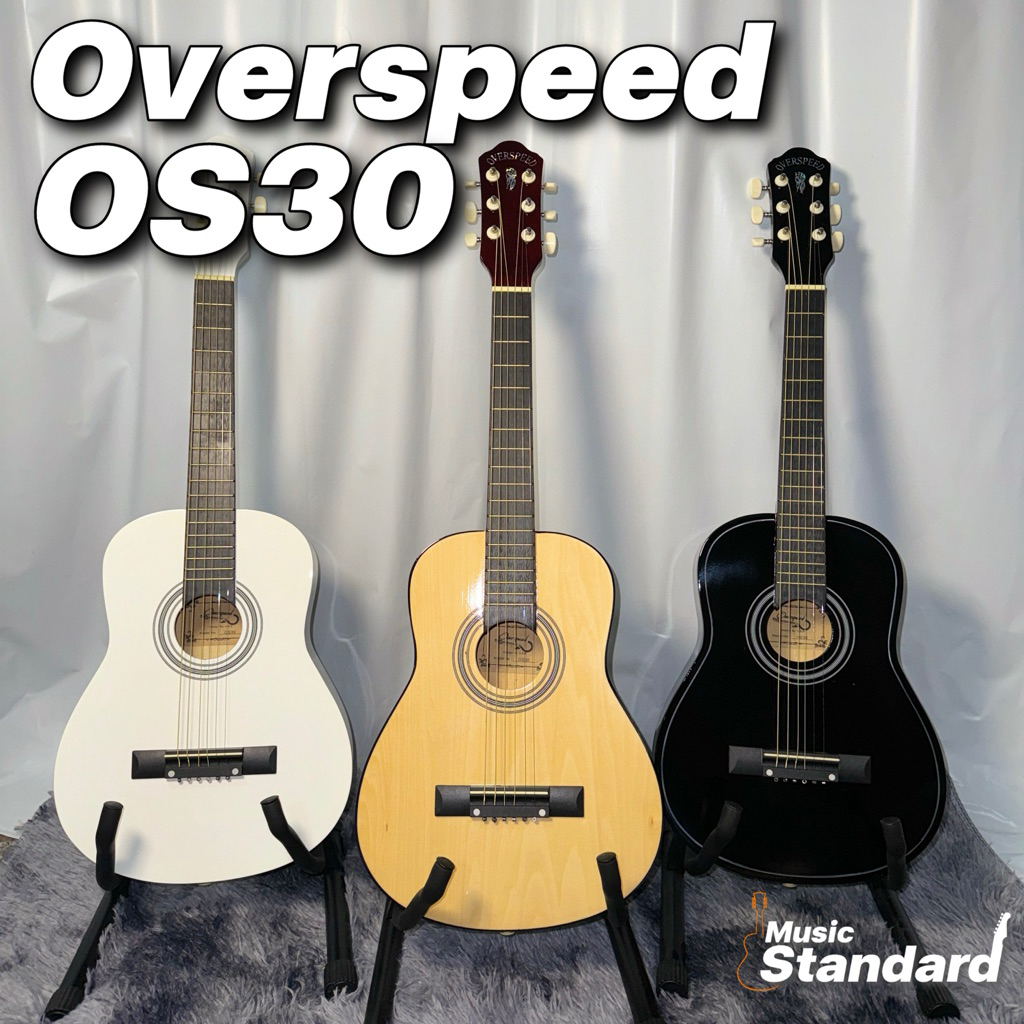 กีตาร์โปร่ง30นิ้วเหมาะสำหรับเด็ก Overspeed OS30 แถมฟรีกระเป๋ากีตาร์,ปิ๊ก (มีจัดส่งด่วน กทม. ปริมณฑล🛵)