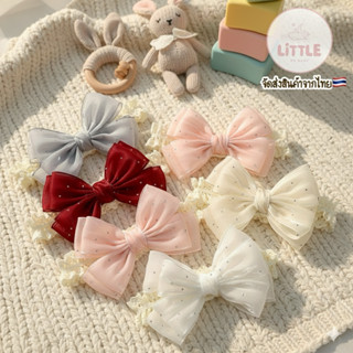 Little pcbaby ที่คาดผมเด็กอ่อน สไตล์ลูกคุณ สำหรับเด็กอ่อน2-1…