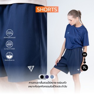 FIT JUNCTIONS กางเกงขาสั้น กางเกงฟุตบอล (WP-252FJACL01)