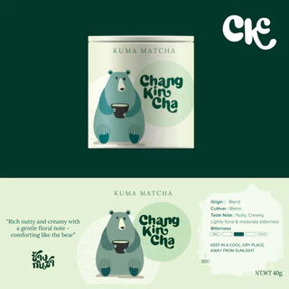 Chang Kin Cha ช้างกินชา - Kuma Matcha ผงมัทฉะจากญี่ปุ่น (Premium Grade) น้ำหนัก 40 กรัม