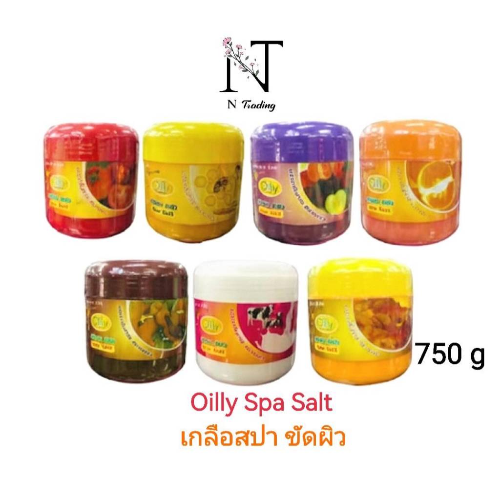 Oilly Spa Salt BY LEGANO | เกลือสปา ขัดผิว ออยลี่ | ขจัดกลิ่นกาย สบายผิว ผิวพรรณสดใส เปล่งปลั่ง กลิ่นหอม 750 g