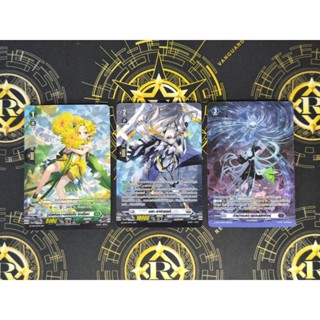 การ์ดสุ่มจากชุด D-CP09 PR พิเศษ เสริม อาวากัลด้า แกรนเฟีย ยู…