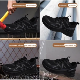 P71 รองเท้าเซฟตี้ safety shoes รองเท้าหัวเหล็กแฟชั่นหนัง พื้น PU น้ำหนักเบา ทรงสวย คุณภาพสูง