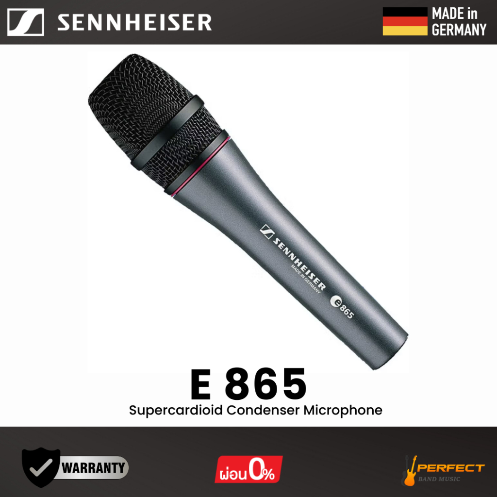 ไมโครโฟนคอนเดนเซอร์ Sennheiser E 865 Supercardioid Condenser Microphone * กรุณาสอบถามก่อนสั่งซื้อ *