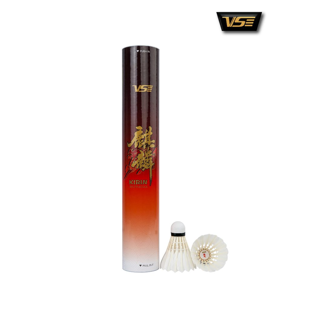 VENSON BADMINTON SHUTTLECOCK ลูกแบดมินตัน  VS รุ่น KIRIN 76 (1 หลอด บรรจุ 12 ลูก)