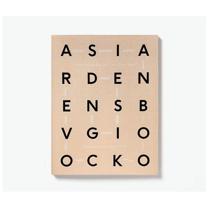 Book Cover Design from East Asia