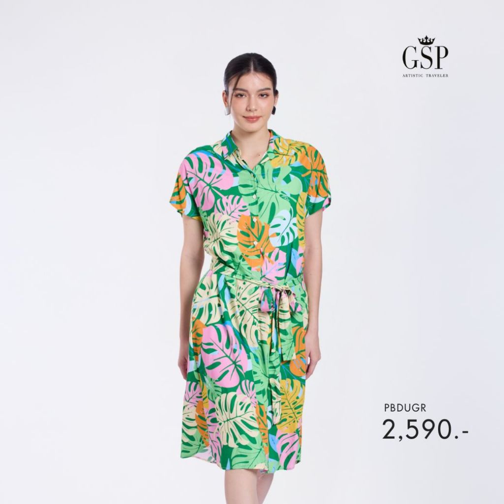 GSP Dress เดรส แขนสั้น สีเขียว PBDUGR