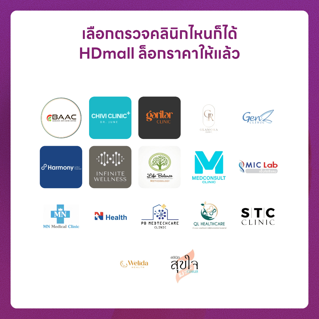 รูปภาพ 3