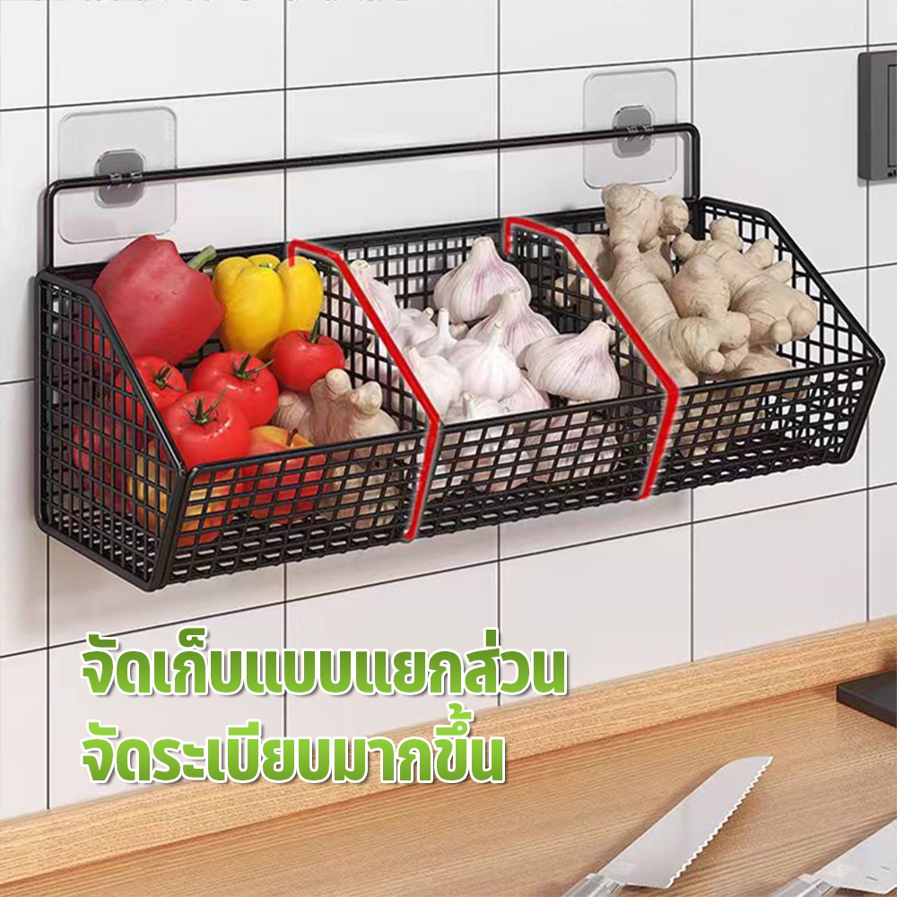 ตะกร้าเก็บ ตะกร้าผัก กระเทียม ตะกร้าเก็บ การเก็บรักษาหัวหอม ขิง และกระเทียม 2/3 กริด มีให้เลือก 2 สี ส่งจากกรุงเทพ COD