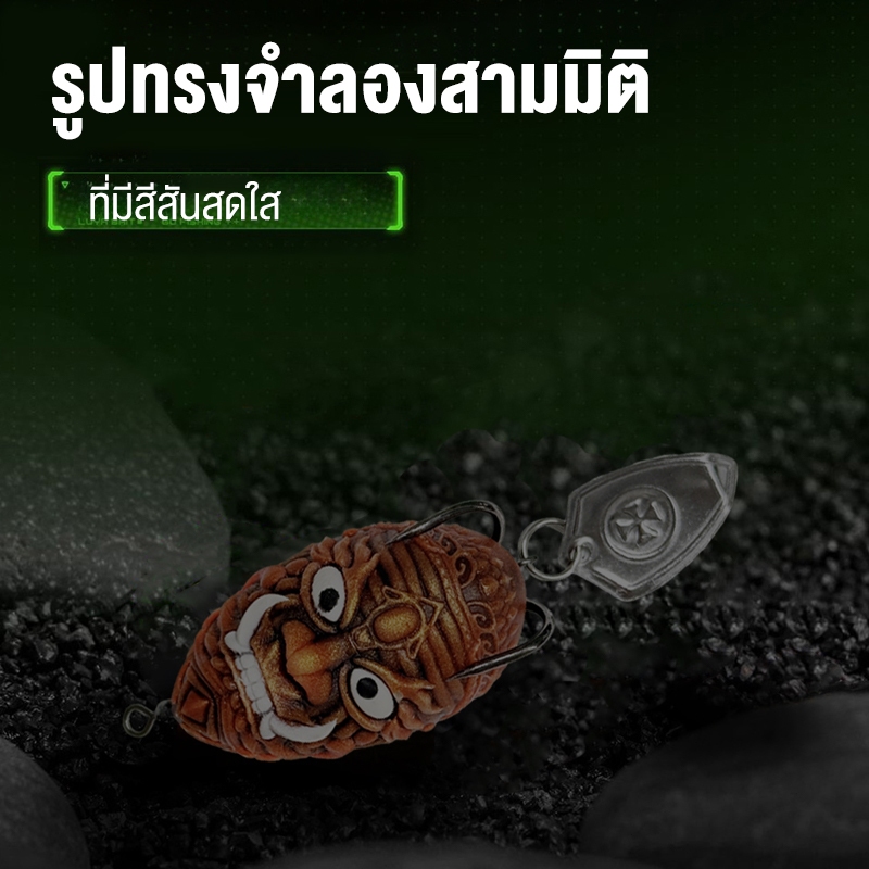 เหยื่อตกปลา เหยื่อปลอมตก 3.5 cm 6.5gHook 1ตกปลาช่อน รูปที่ 5