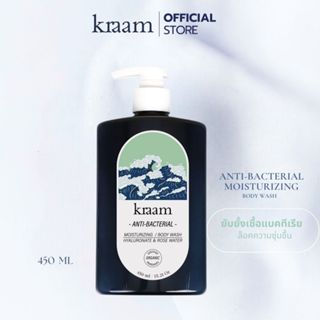 Kraam Anti-Bacterial Moisturizing Body Wash (Hyaluronate & R…