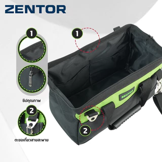 Zentor กระเป๋าเก็บอุปกรณ์ กระเป๋าเครื่องมือช่าง แบบสะพายไหล่ ขนาด 13/16/18 นิ้ว แข็งแรง ทนทาน Shoulder Tool Bag