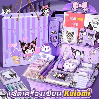 2026 Kuromi เครื่องเขียนเด็กสไตล์ใหม่ สนุกสนาน ชุดเครื่องเขียน อุปกรณ์การเรียนมูลค่าสูง ของขวัญวันเด็ก ของข