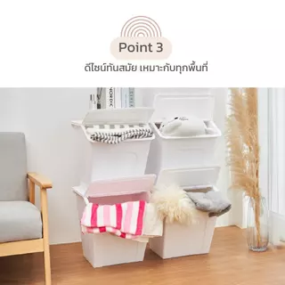 Ohna2021 กล่องเก็บของอเนกประสงค์ PARROT แพรอท