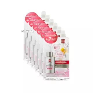 (ยกกล่อง 6 ซอง)Bsc Retinol / Brightening / Hya / Vitamin / Vit C Serum บีเอสซี เซรั่มสำหรับผิวหน้า 20-50 กรัม