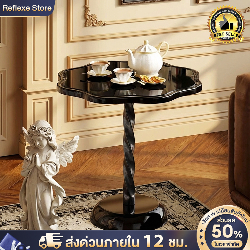 Reflexe โต๊ะกาแฟทรงกลม โต๊ะกลม 40*55cm เรียบง่ายและมีสไตล์ แข็งแรงทนทาน ไม่โยกเยก เหมาะสำหรับบ้านและร้านกาแฟ