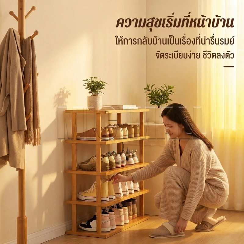 ชั้นวางรองเท้า ที่วางรองเท้าไม้ สำหรับวางของในบ้าน  ไม่ต้องใช้น็อตในการประกอบ ประหยัดพื้นที่ thumbnail 3