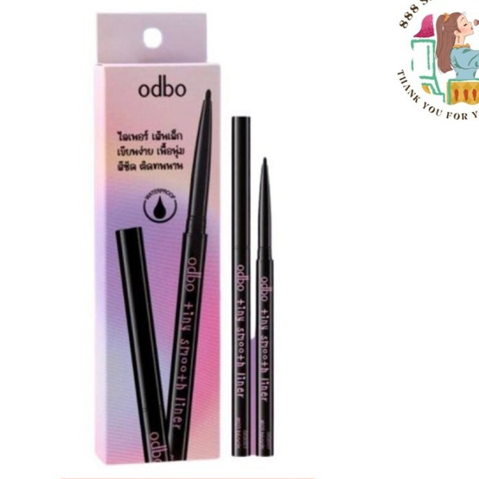 อายไลเนอร์เนื้อเจล โอดีบีโอ ไทนี่ สมูท ไลเนอร์ สูตรกันน้ำ ODBO Tiny Smooth Liner OD3007