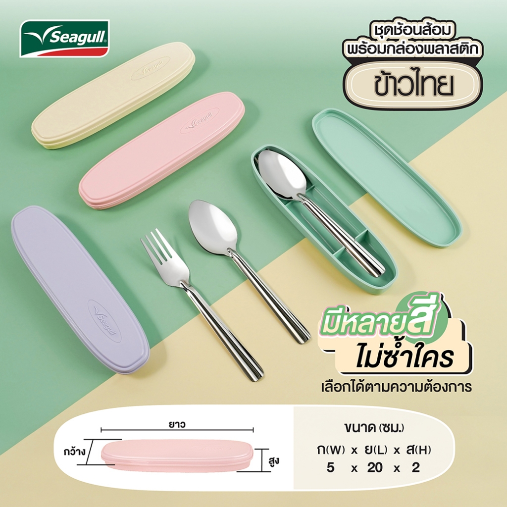 รูปภาพ 5